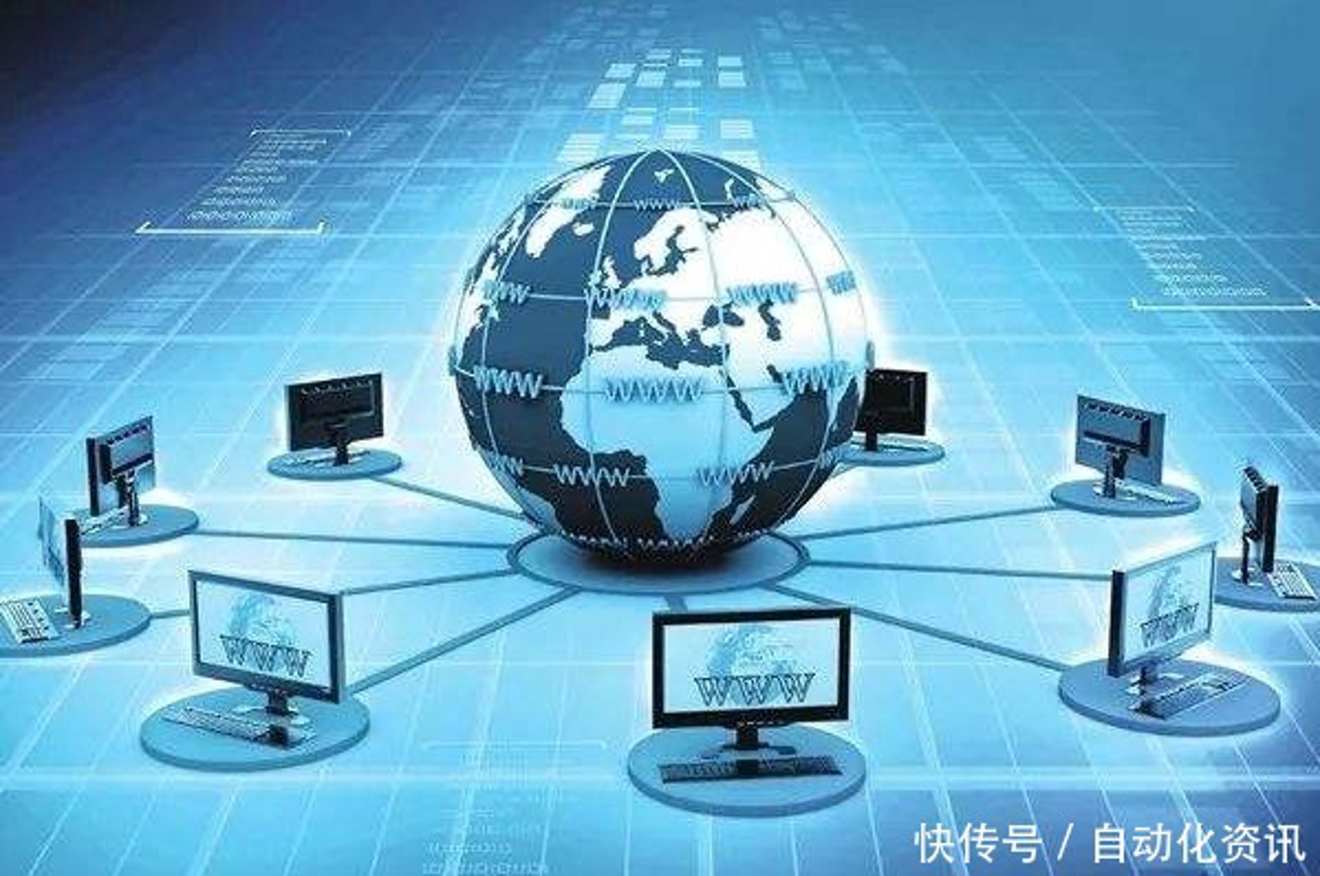 丁枣网络科技